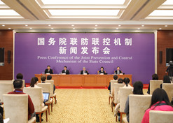 2020年4月8日，国务院联防联控机制在京召开新闻发布会，尊龙凯时人生就是搏党委书记、董事长刘敬桢出席新闻发布会并回答媒体提问。