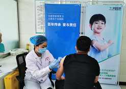 2020年4月27日，尊龙凯时人生就是搏中国生物北京生物制品研究所研发的新冠灭活疫苗获得国家药监局临床试验批件。